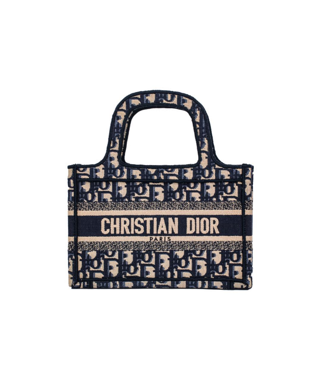 CHRISTIAN DIOR Сумка через плечо, фото 1