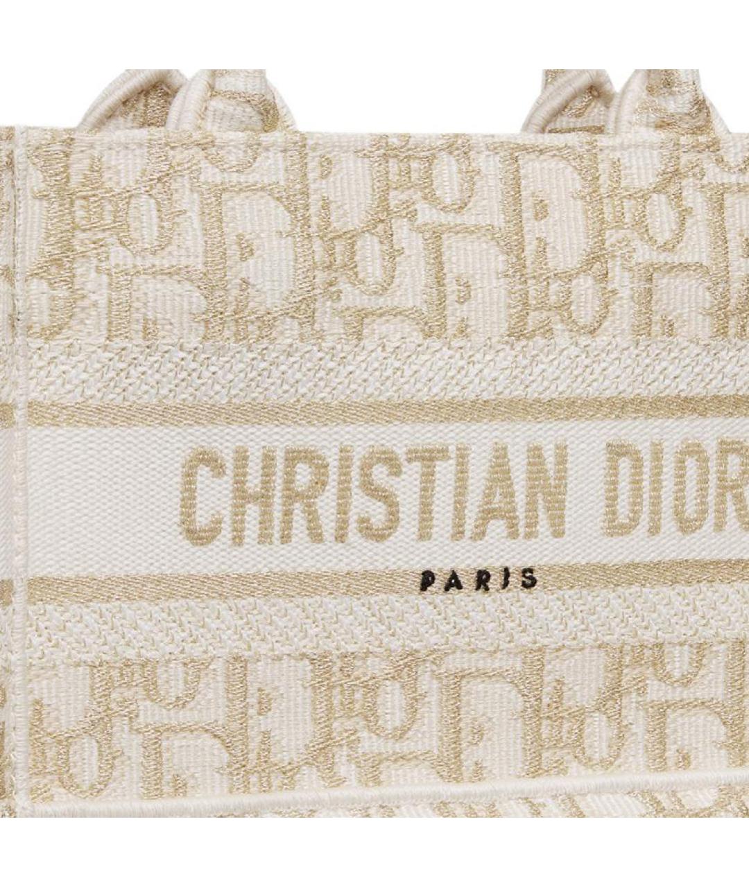 CHRISTIAN DIOR Сумка через плечо, фото 6