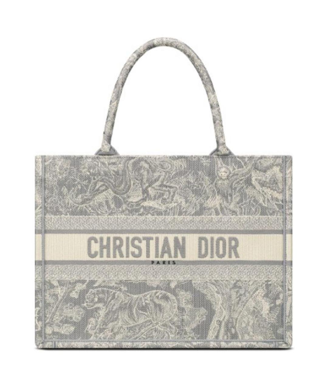 CHRISTIAN DIOR Сумка через плечо, фото 1