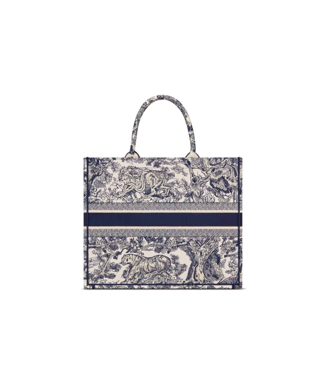 CHRISTIAN DIOR Сумка через плечо, фото 4