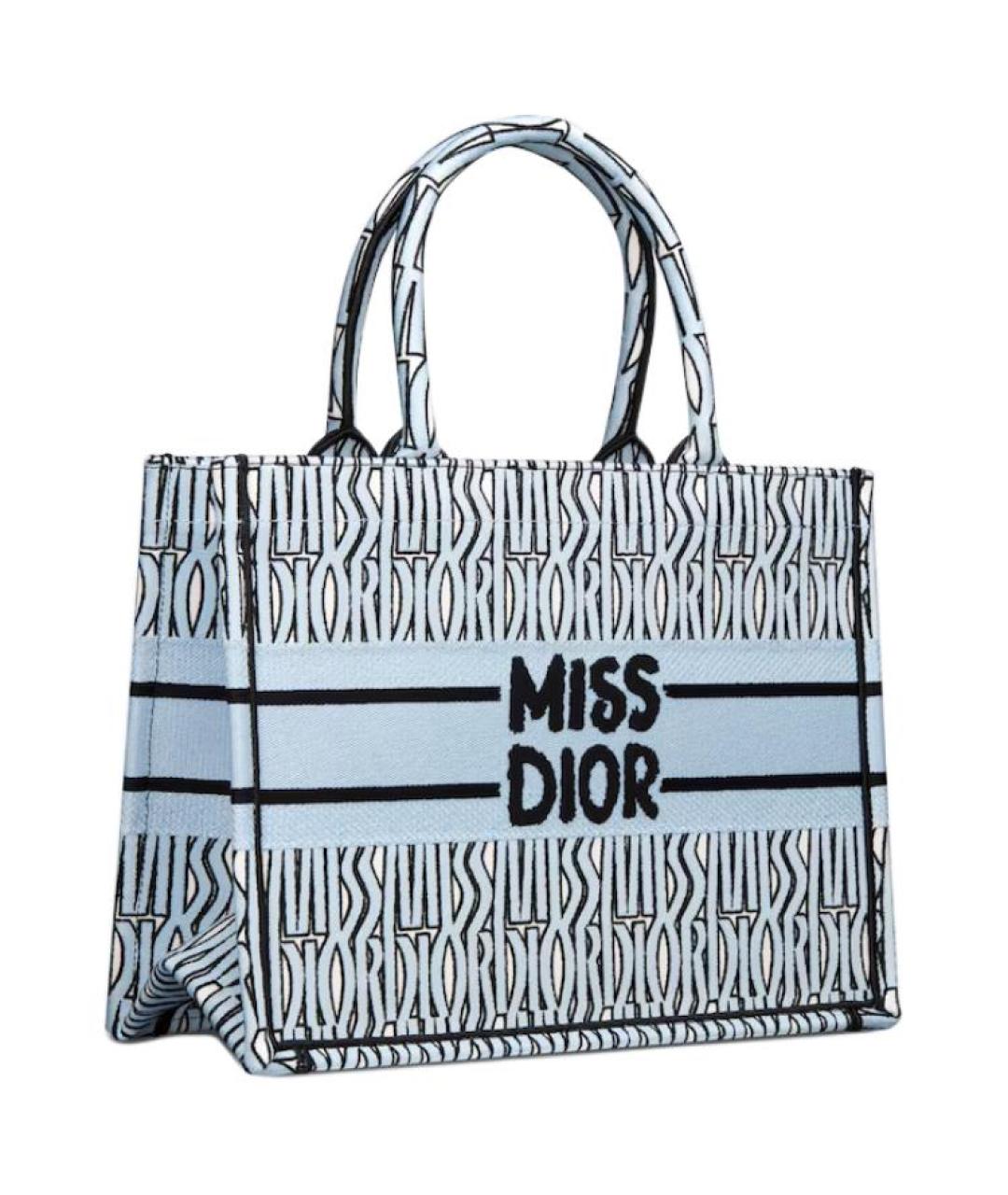 CHRISTIAN DIOR Сумка через плечо, фото 2