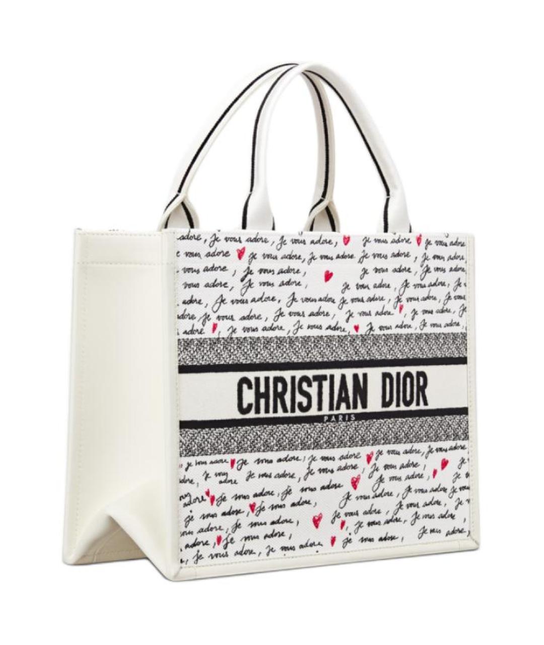 CHRISTIAN DIOR Сумка через плечо, фото 3