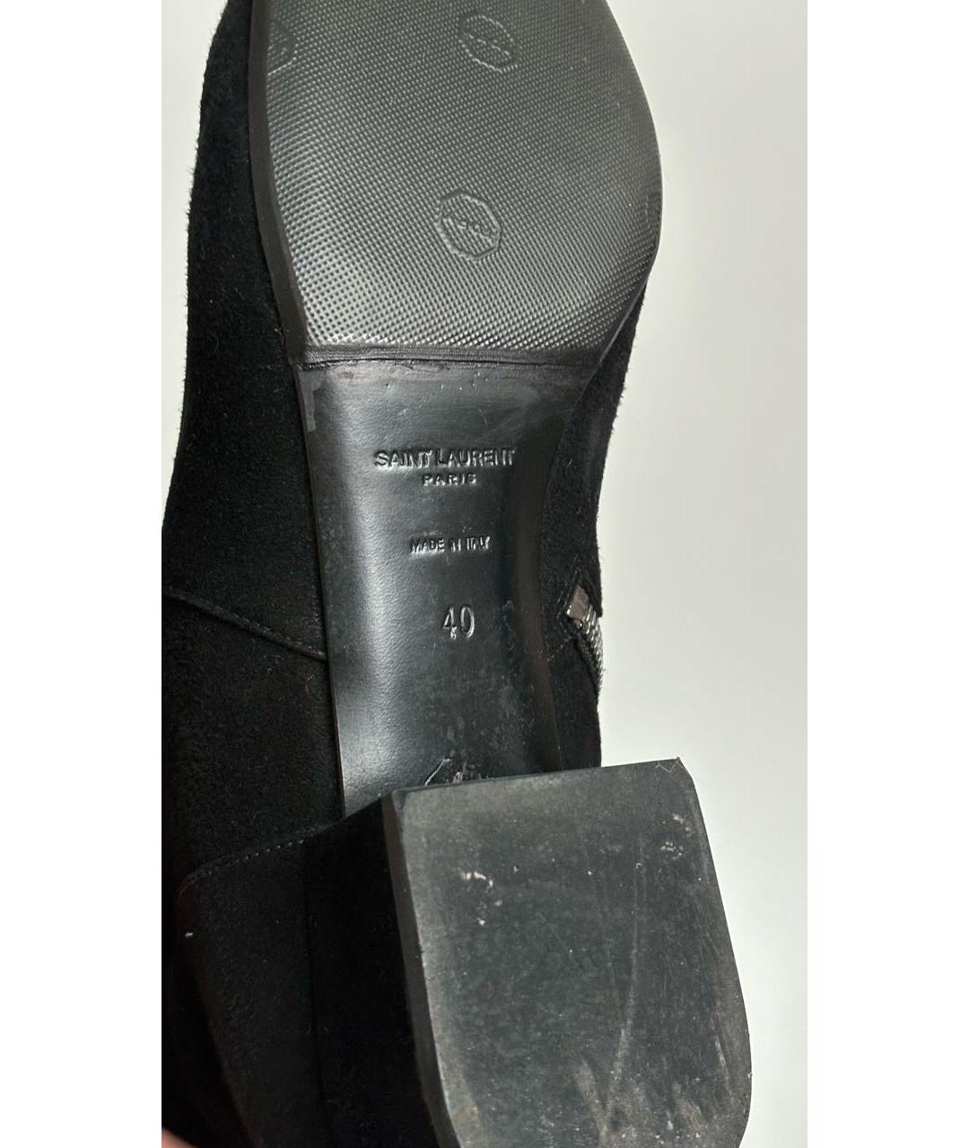 SAINT LAURENT Черные замшевые сапоги, фото 8