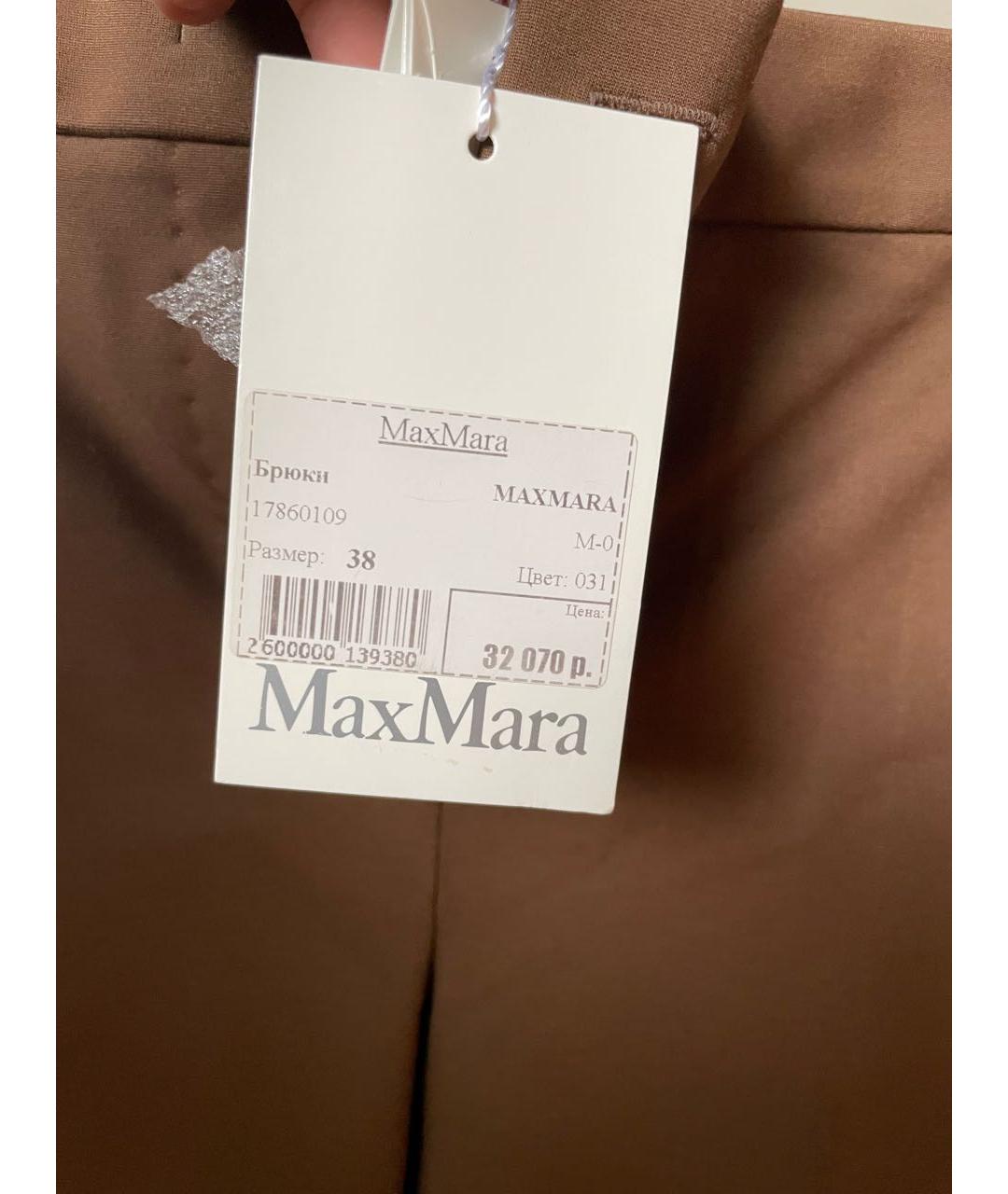 MAX MARA Коричневые вискозные прямые брюки, фото 4