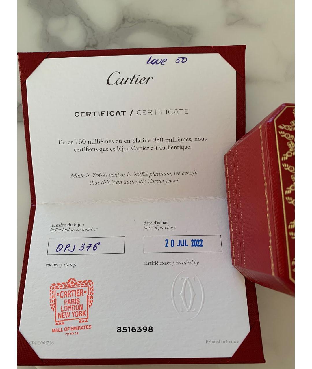 CARTIER Золотое кольцо из желтого золота, фото 6