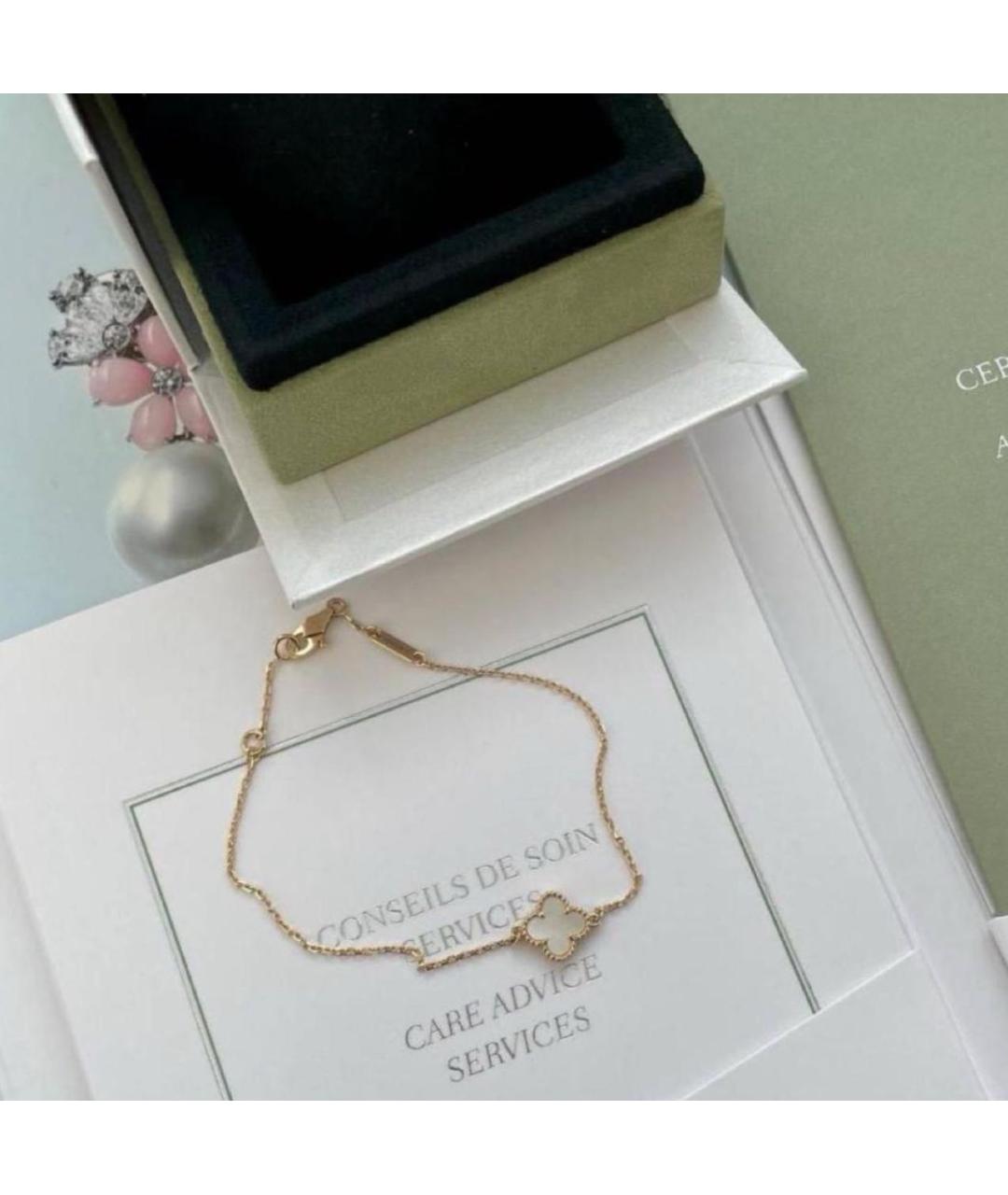 VAN CLEEF & ARPELS Браслет из желтого золота, фото 2
