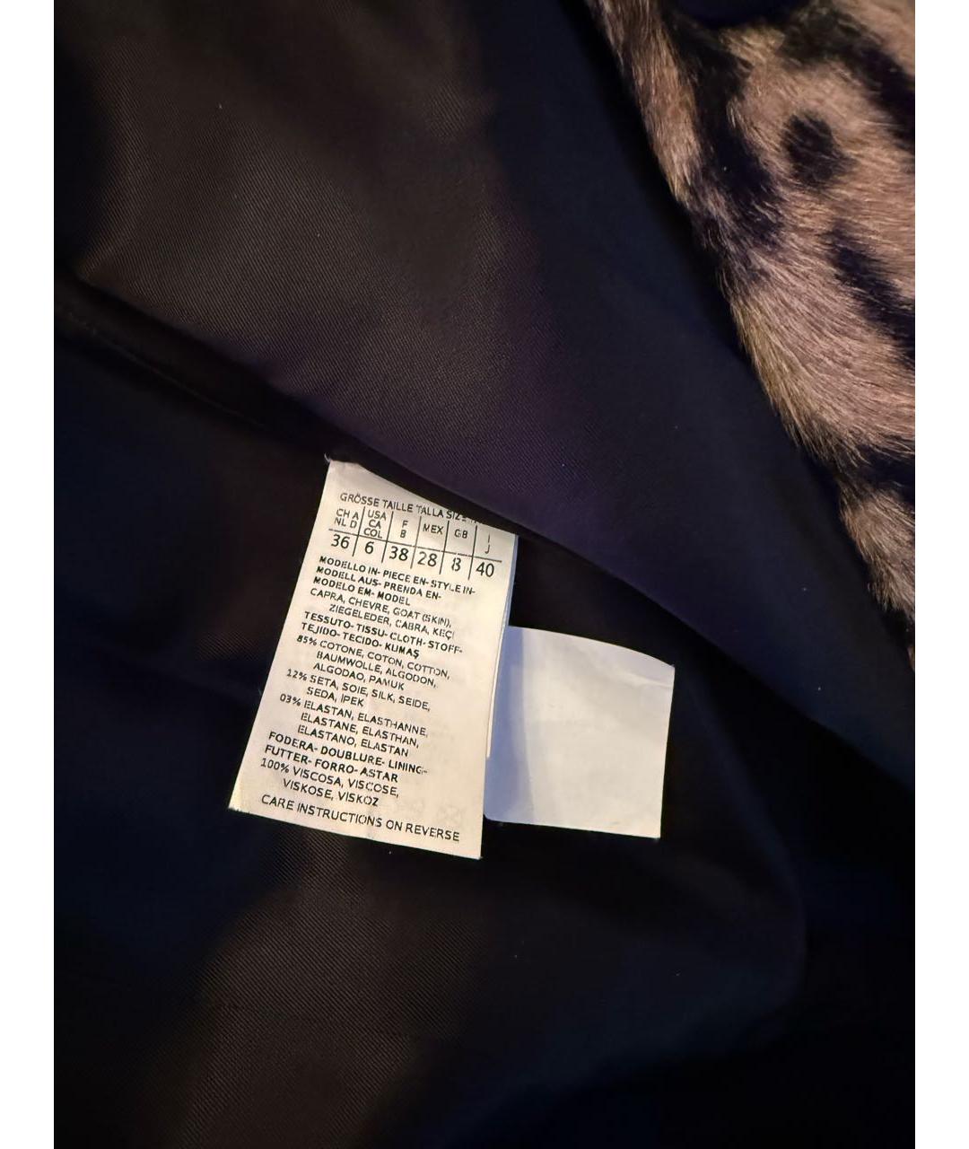 MAX MARA STUDIO Бежевое меховое пальто, фото 6