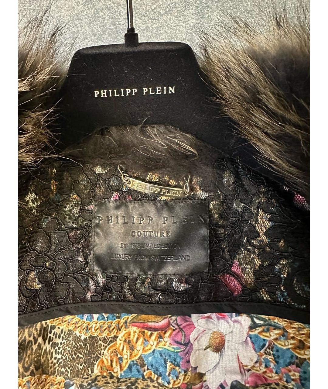 PHILIPP PLEIN Черная кожаная куртка, фото 7