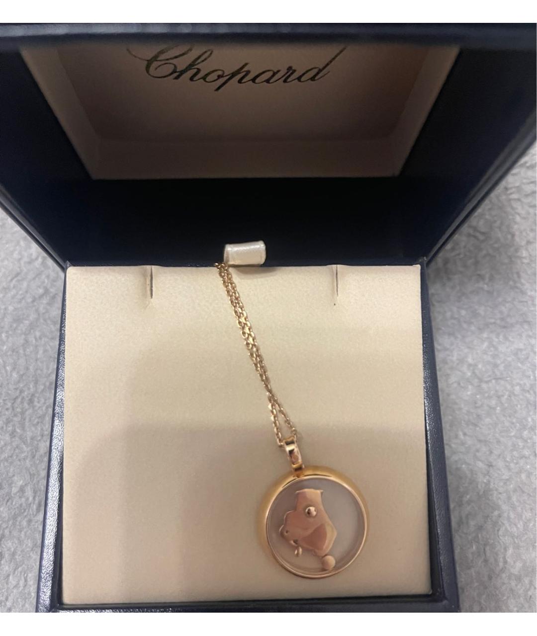 CHOPARD Розовое колье из розового золота, фото 2