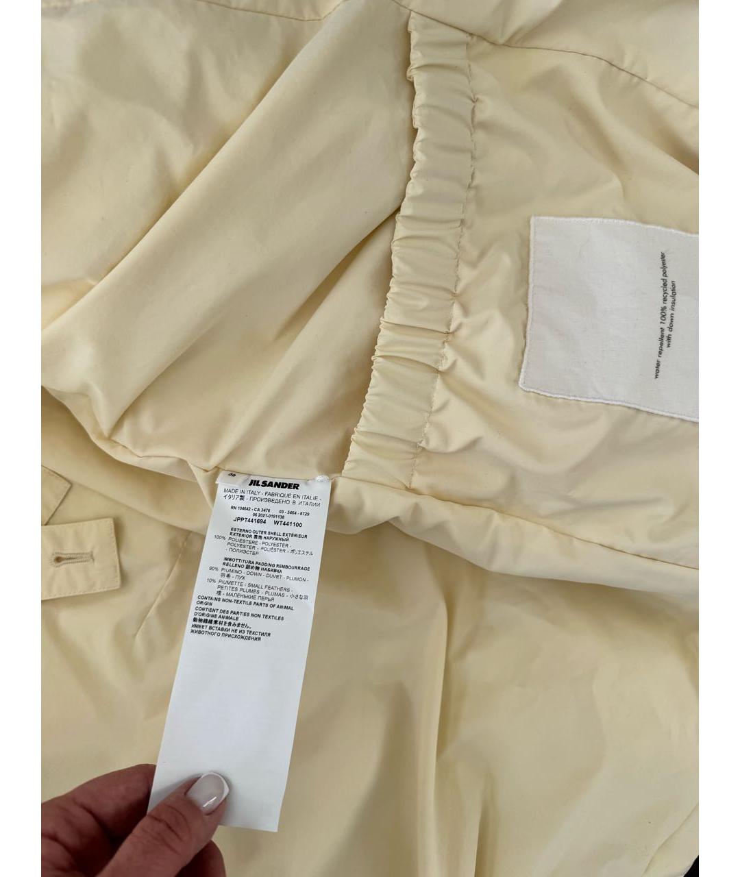 JIL SANDER Бежевый пуховик, фото 4