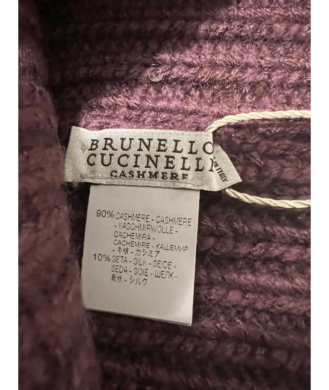 BRUNELLO CUCINELLI Бордовая кашемировая шапка, фото 3