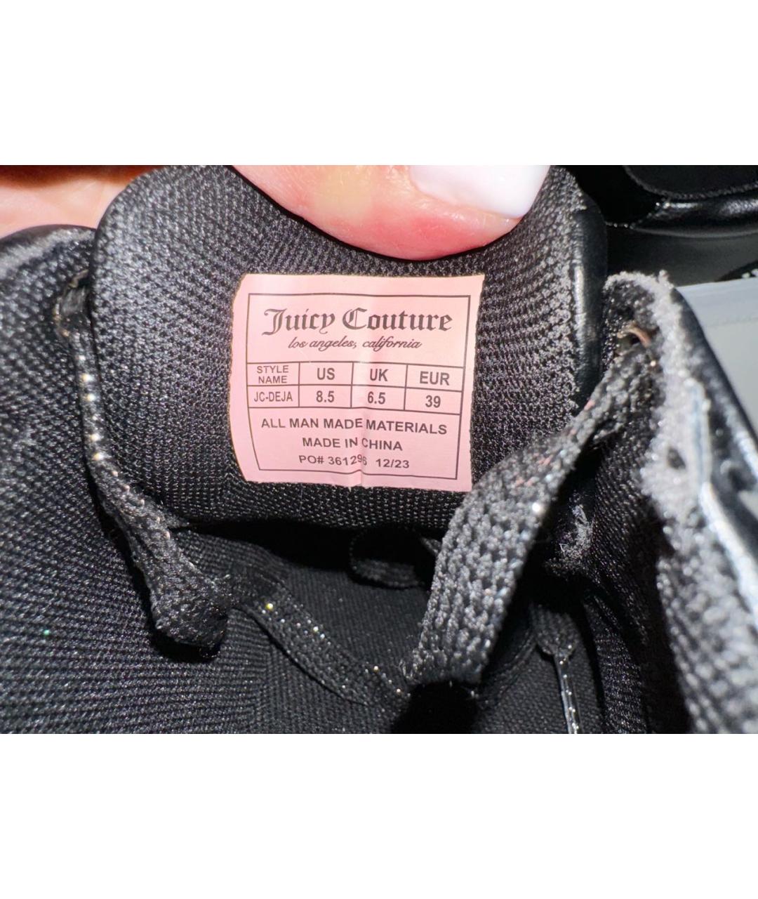 JUICY COUTURE Черные кроссовки, фото 5