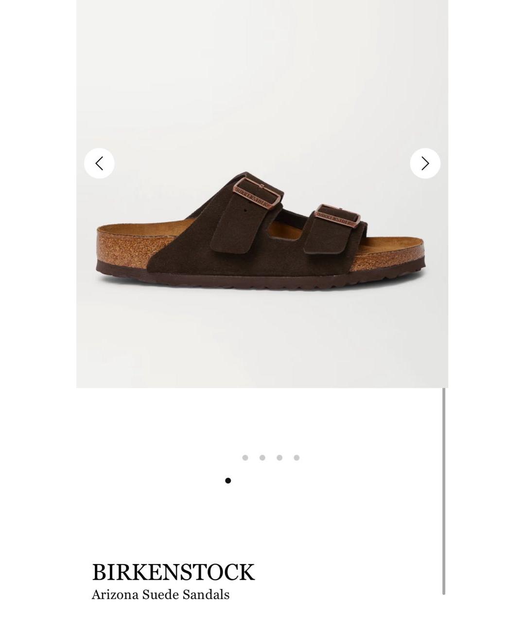 BIRKENSTOCK Коричневые замшевые сандалии, фото 6