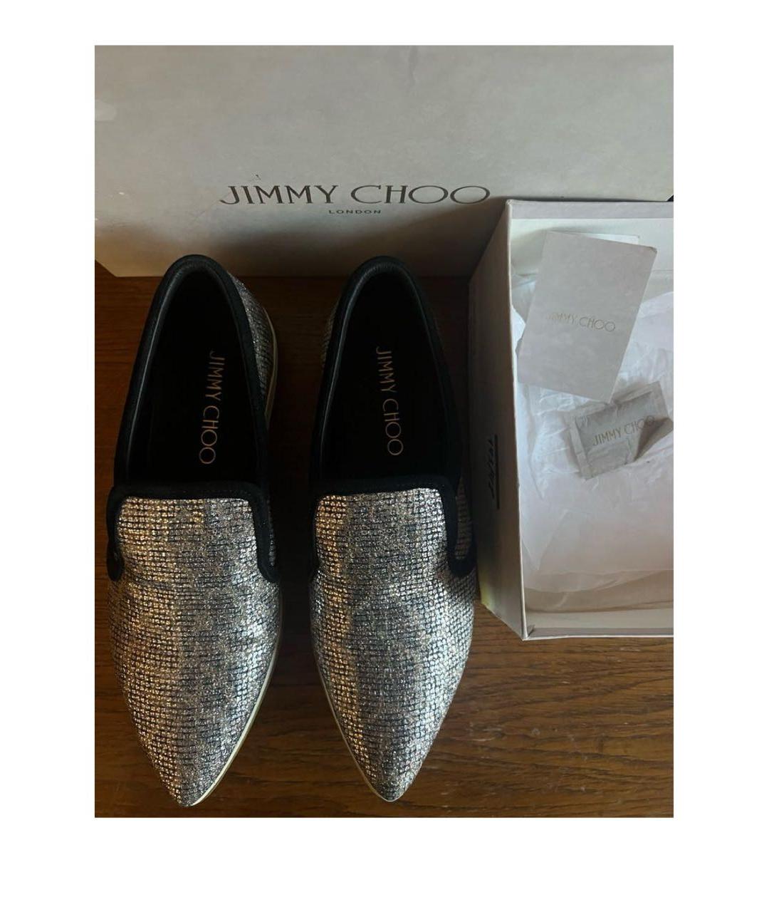 JIMMY CHOO Эспадрильи, фото 2