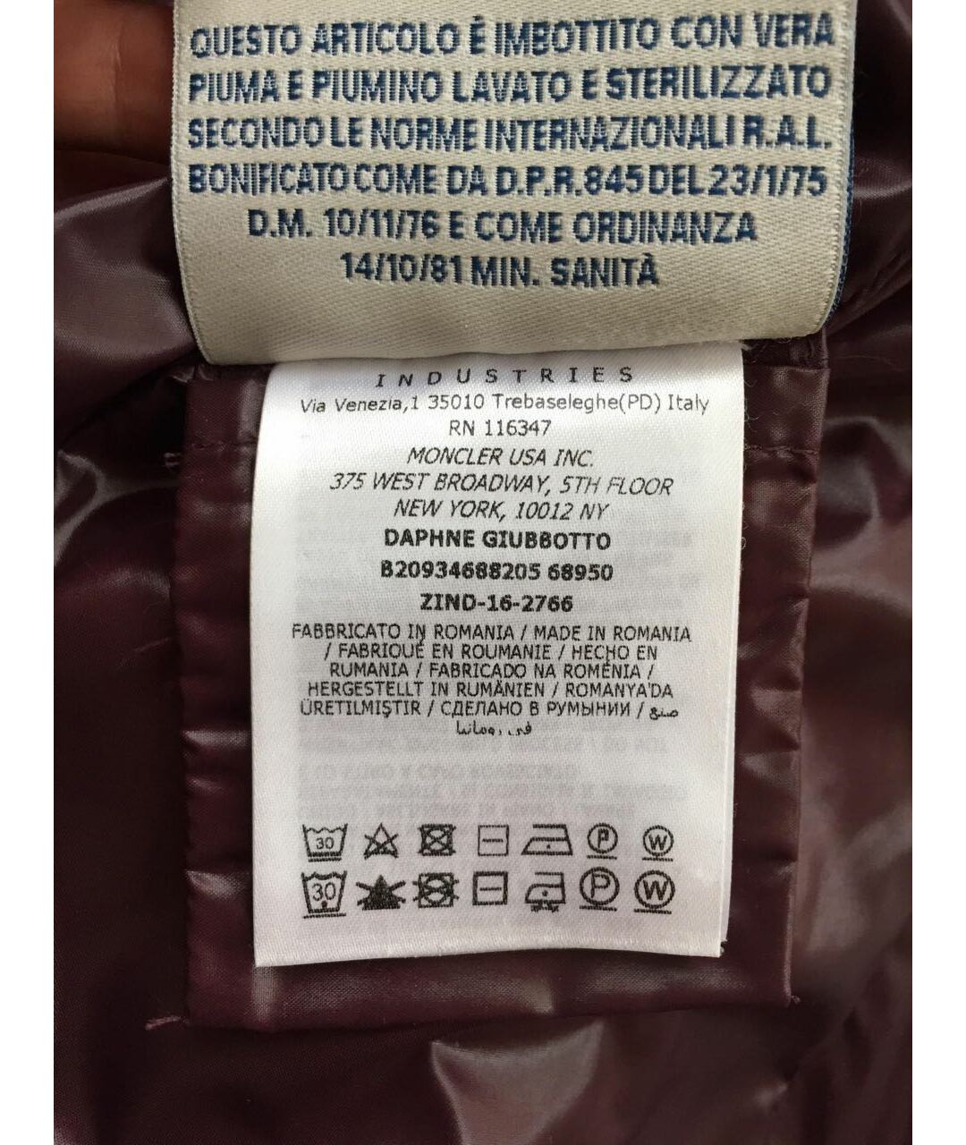 MONCLER Бордовая полиамидовая куртка, фото 3