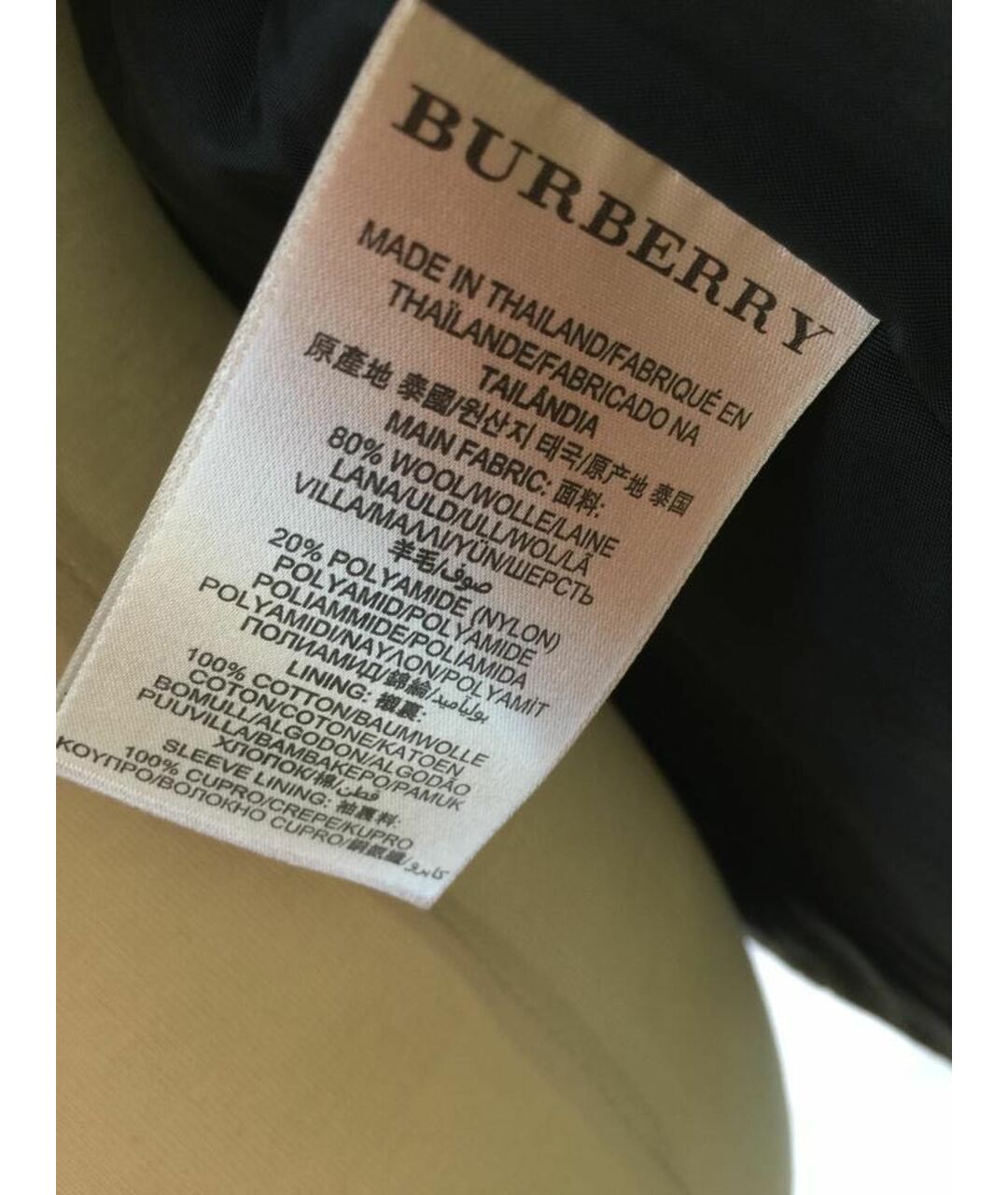 BURBERRY BRIT Антрацитовый кашемировый тренч/плащ, фото 5