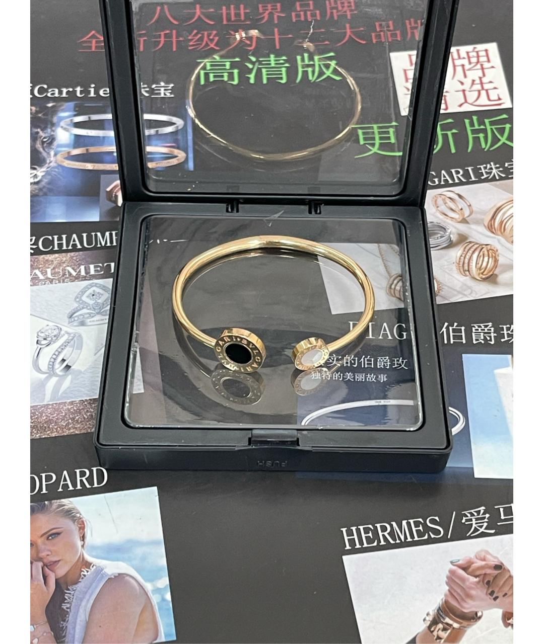 BVLGARI Золотой браслет из розового золота, фото 4
