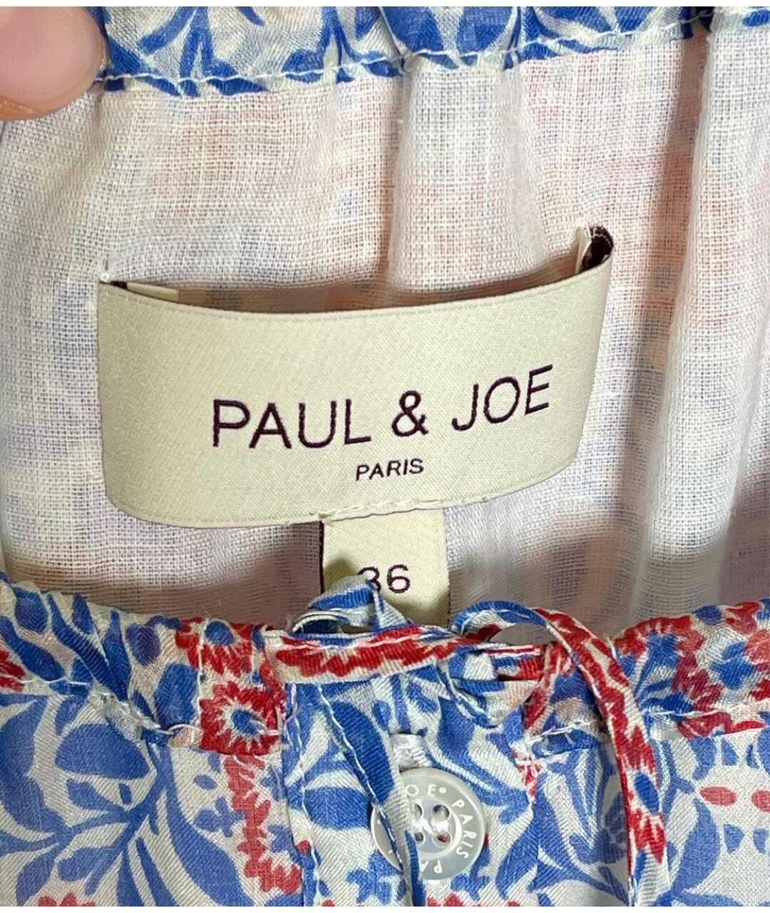 PAUL & JOE Повседневное платье, фото 3