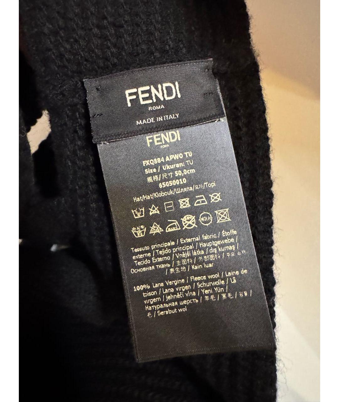 FENDI Черная шерстяная повязка на голову, фото 3