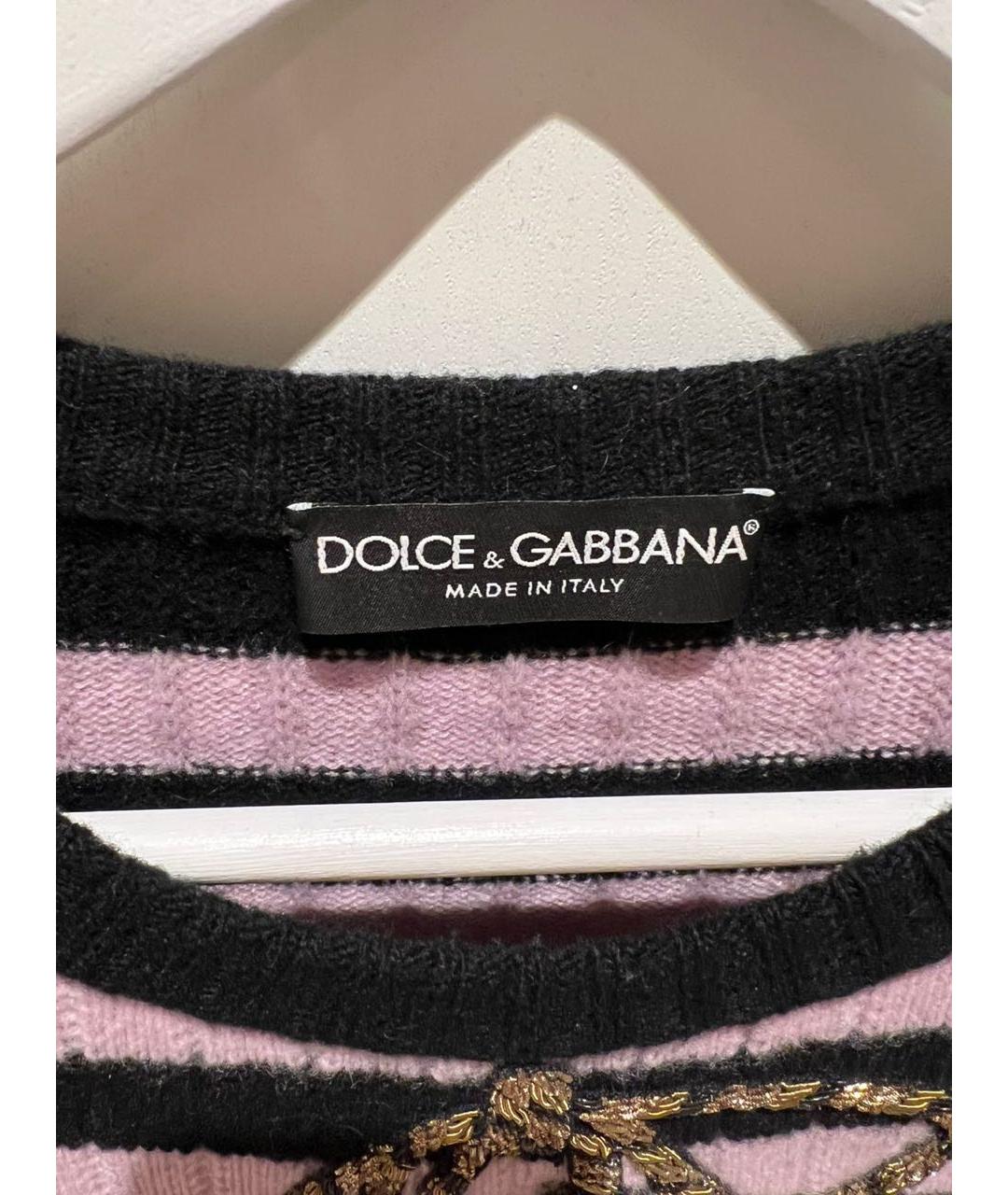 DOLCE&GABBANA Розовый кашемировый джемпер / свитер, фото 3