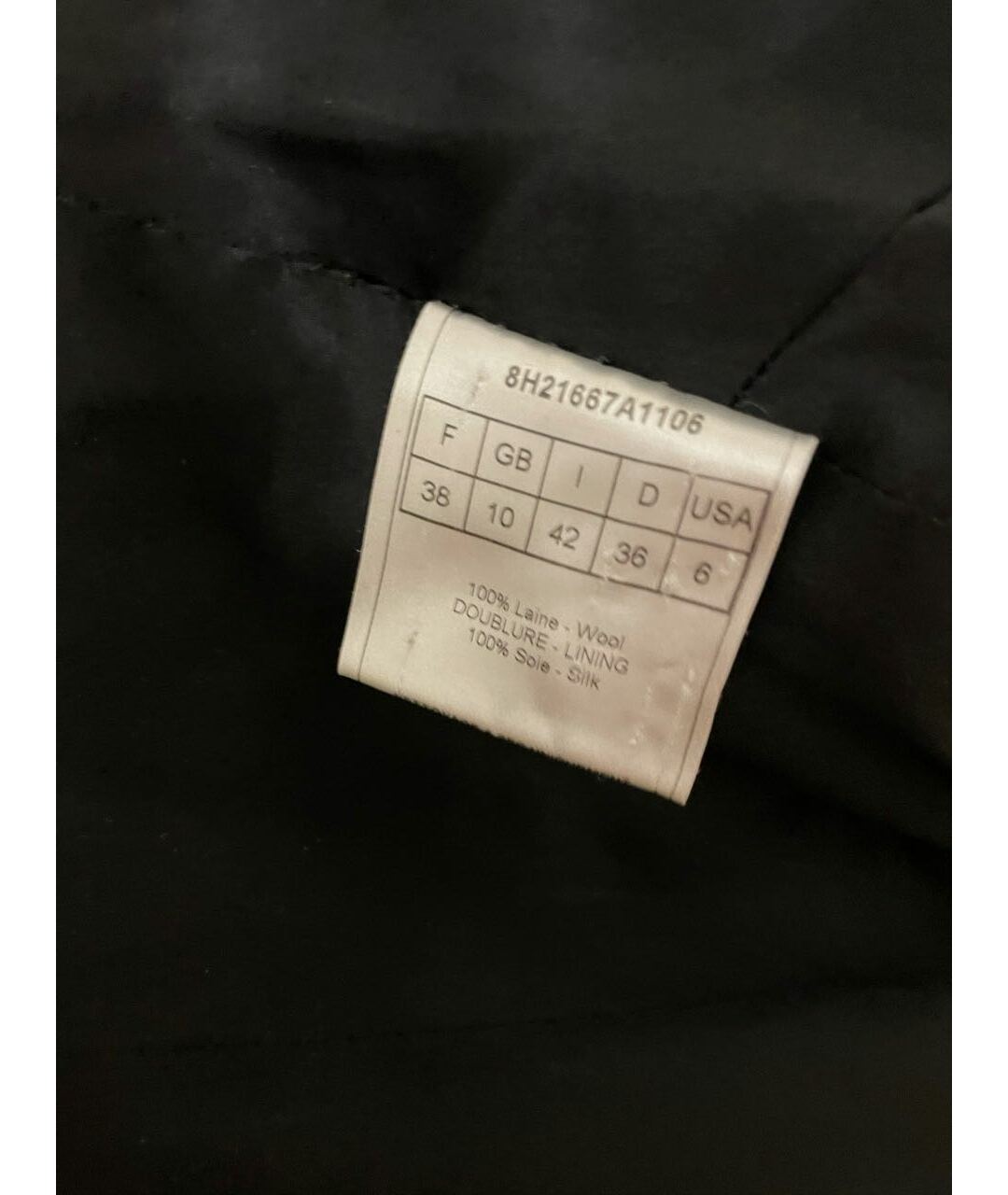 CHRISTIAN DIOR PRE-OWNED Черное шерстяное коктейльное платье, фото 3