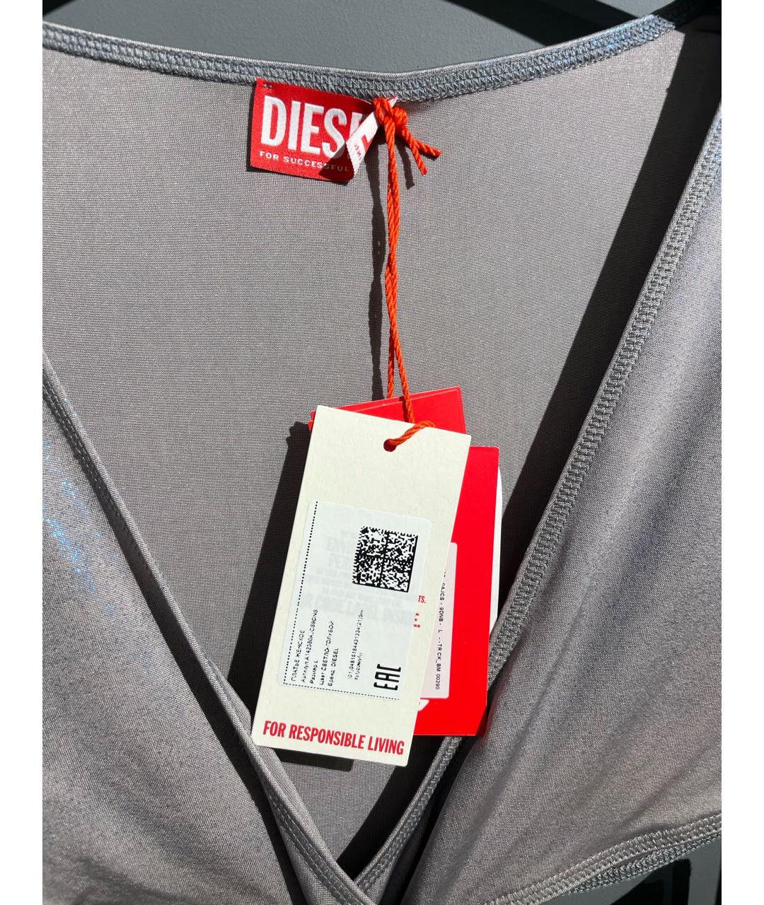 DIESEL Серое ацетатное платье, фото 3