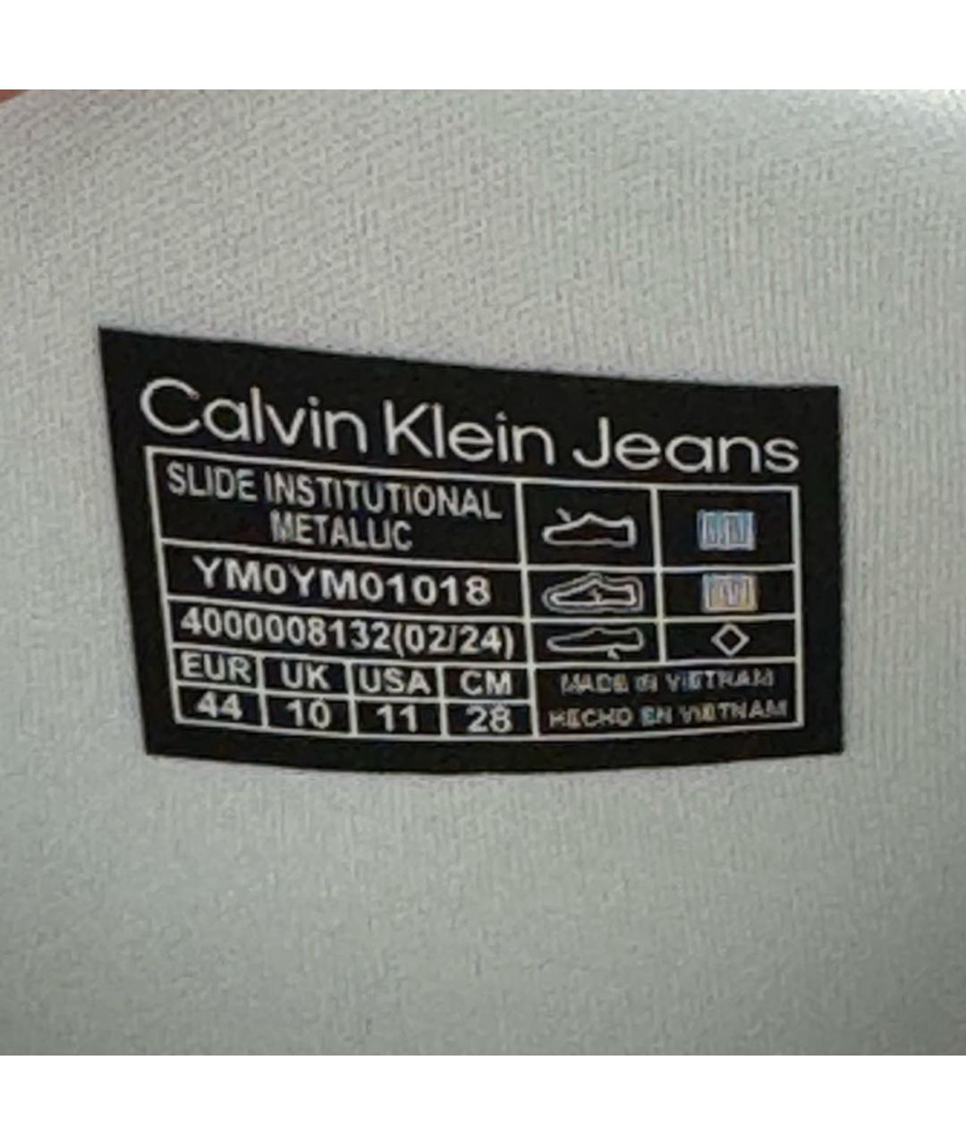 CALVIN KLEIN JEANS Белые шлепанцы, фото 8