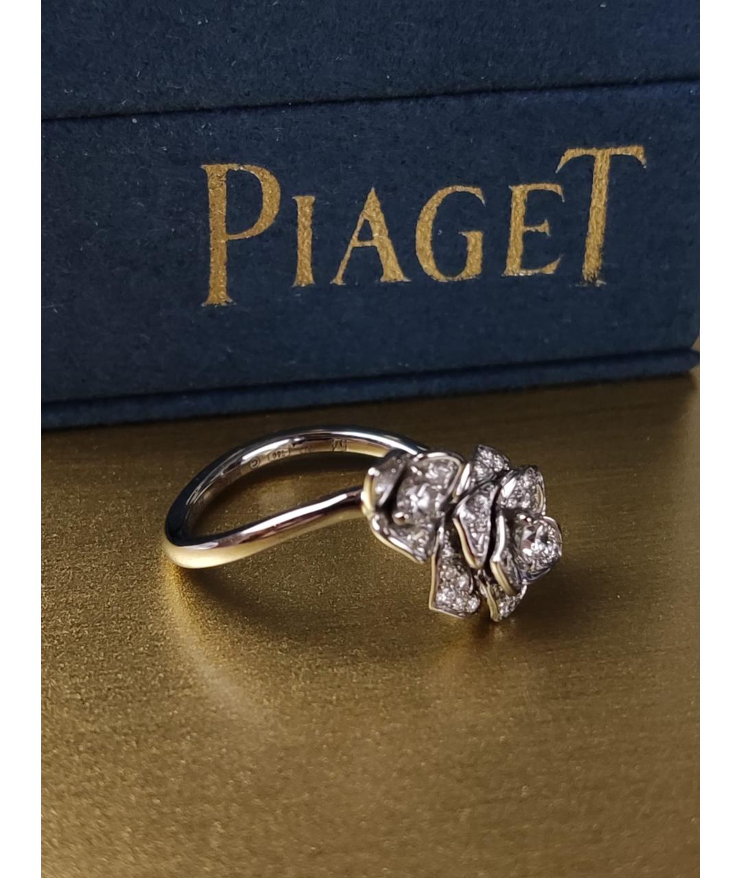 PIAGET Золотое кольцо из белого золота, фото 4
