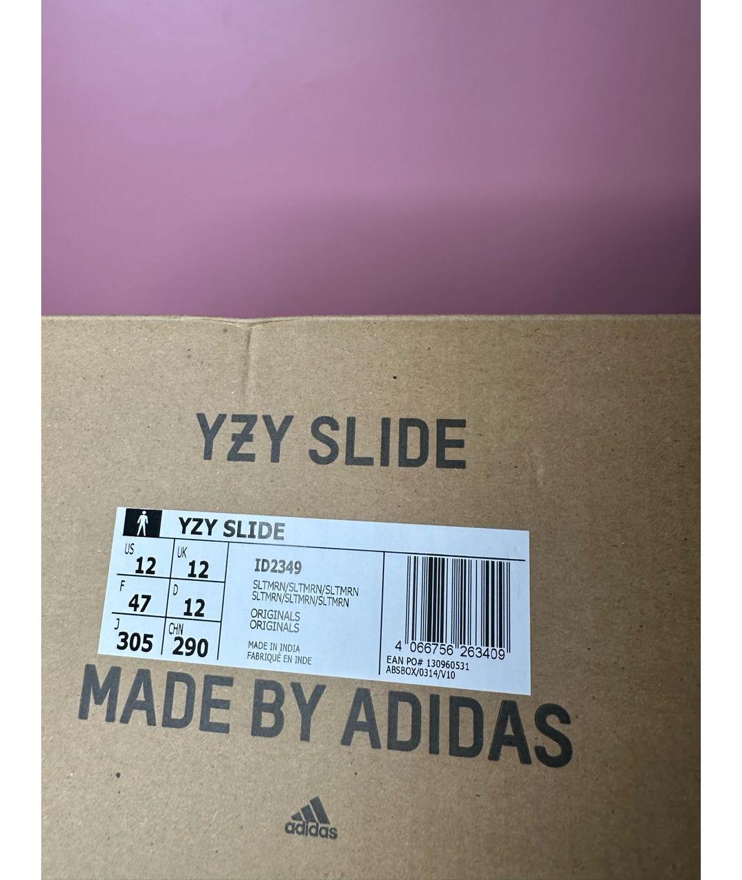 ADIDAS YEEZY Шлепанцы, фото 6