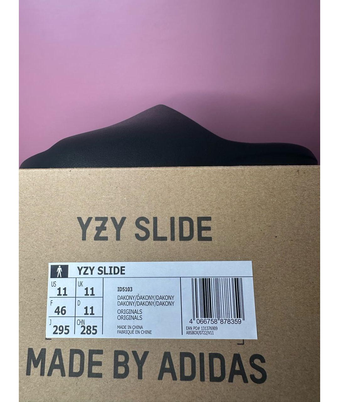 ADIDAS YEEZY Шлепанцы, фото 5