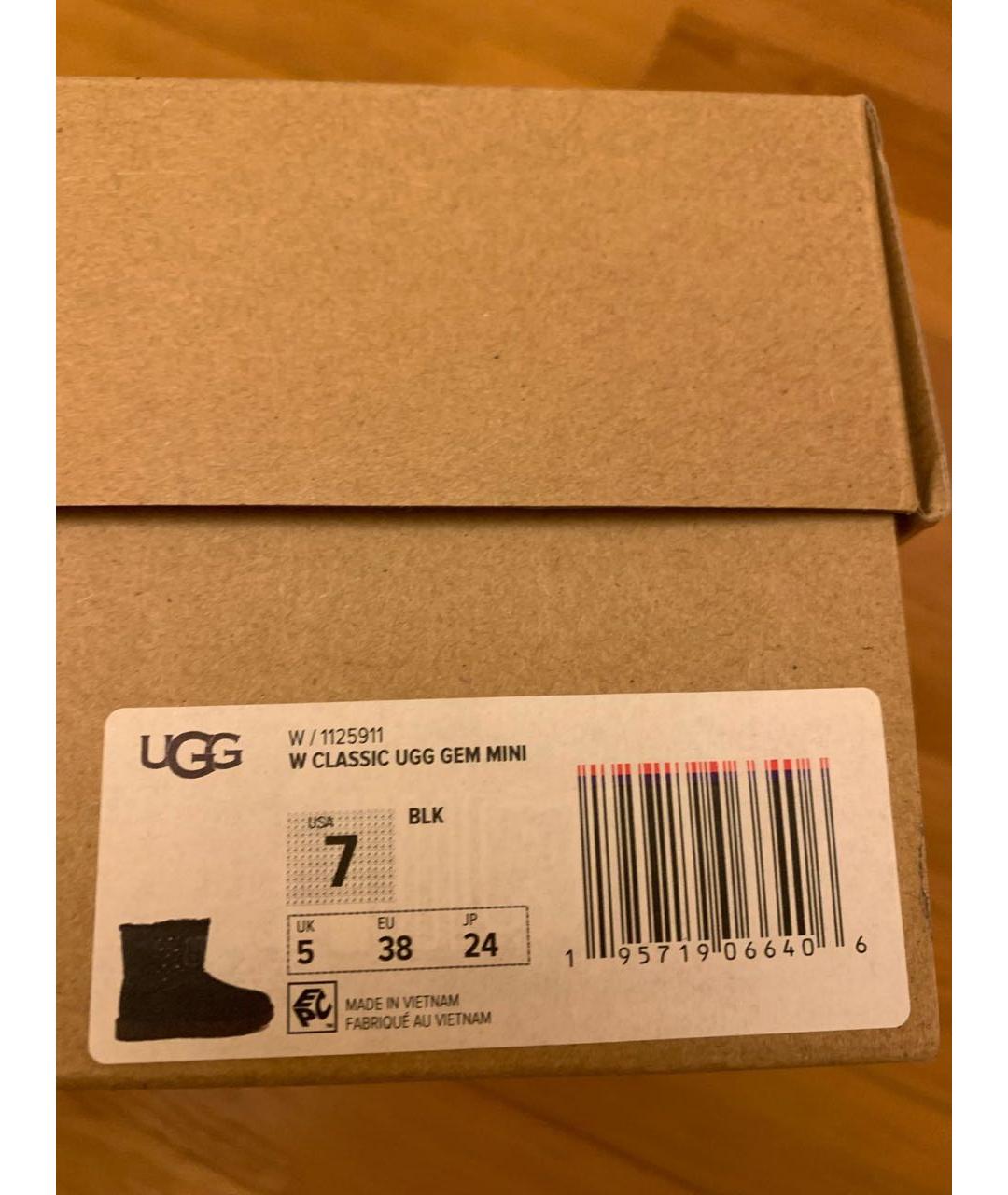 UGG AUSTRALIA Черные замшевые сапоги, фото 6