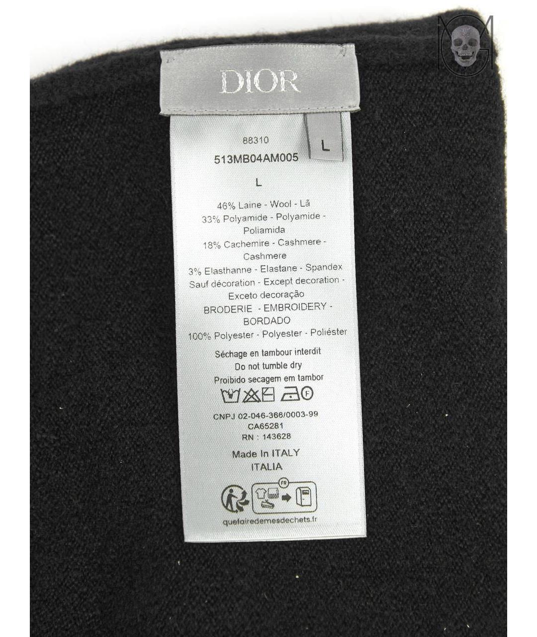 CHRISTIAN DIOR Черная шерстяная шапка, фото 6