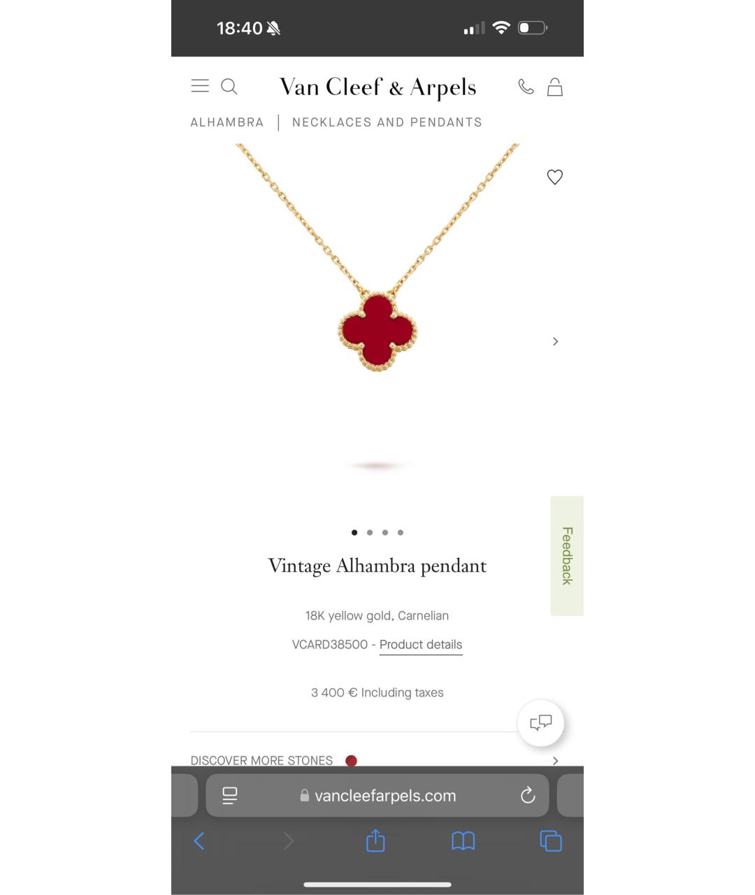 VAN CLEEF & ARPELS Бордовая подвеска из желтого золота, фото 7