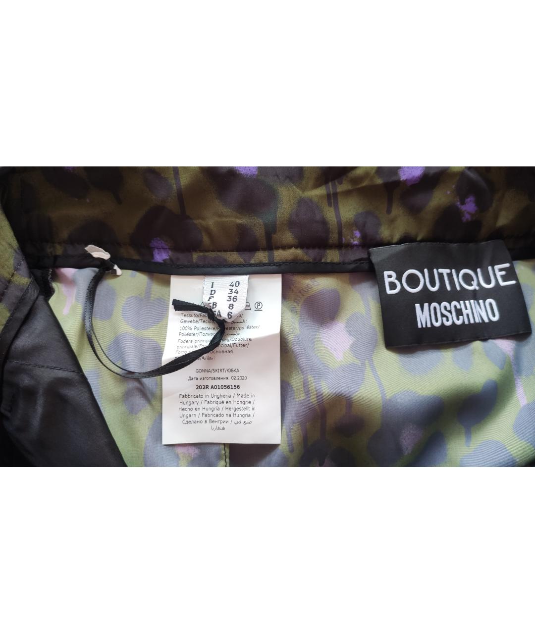 BOUTIQUE MOSCHINO Юбка миди, фото 9