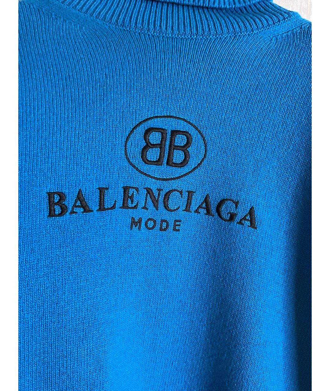 BALENCIAGA Голубая кашемировая водолазка, фото 4