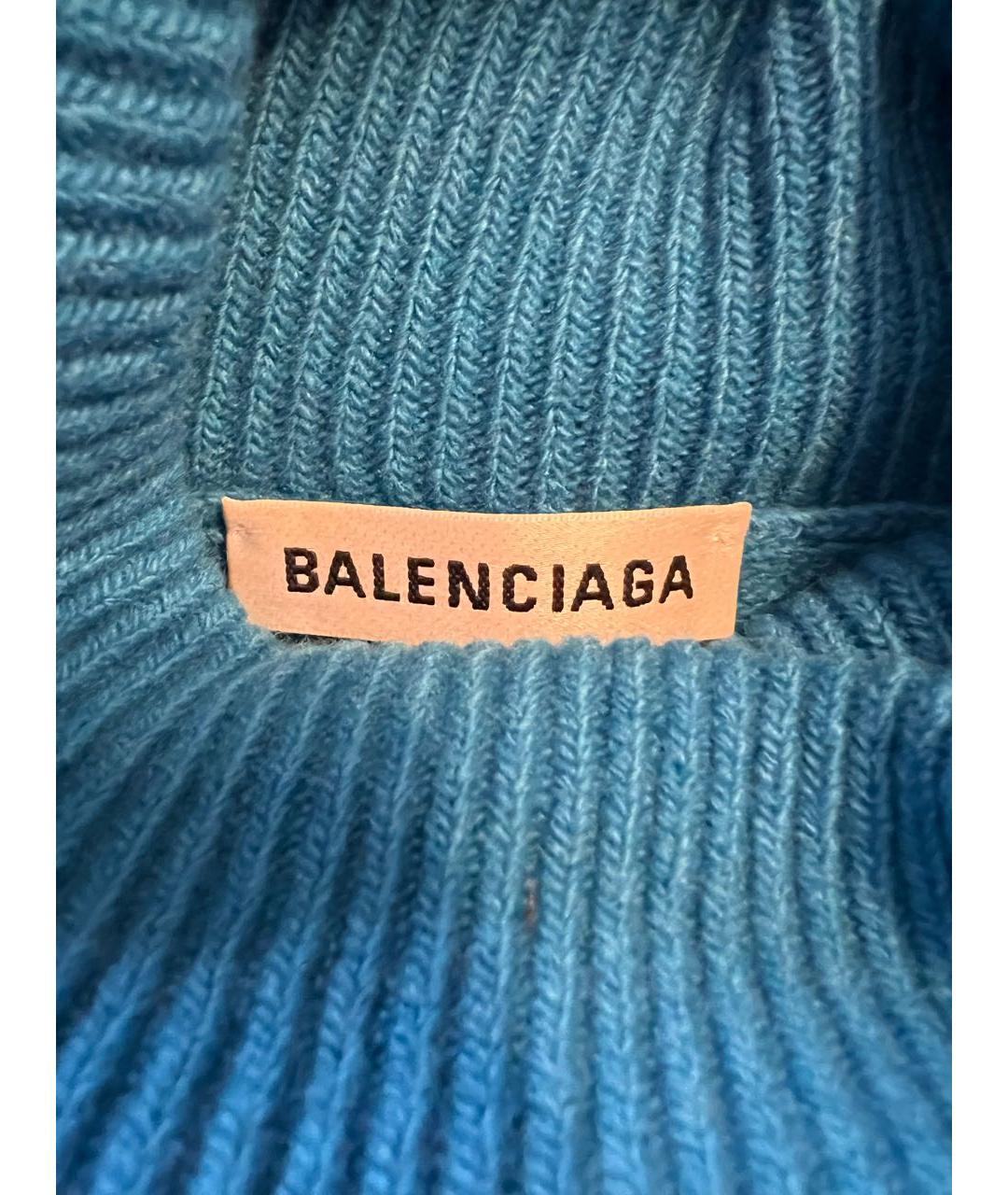 BALENCIAGA Голубая кашемировая водолазка, фото 3