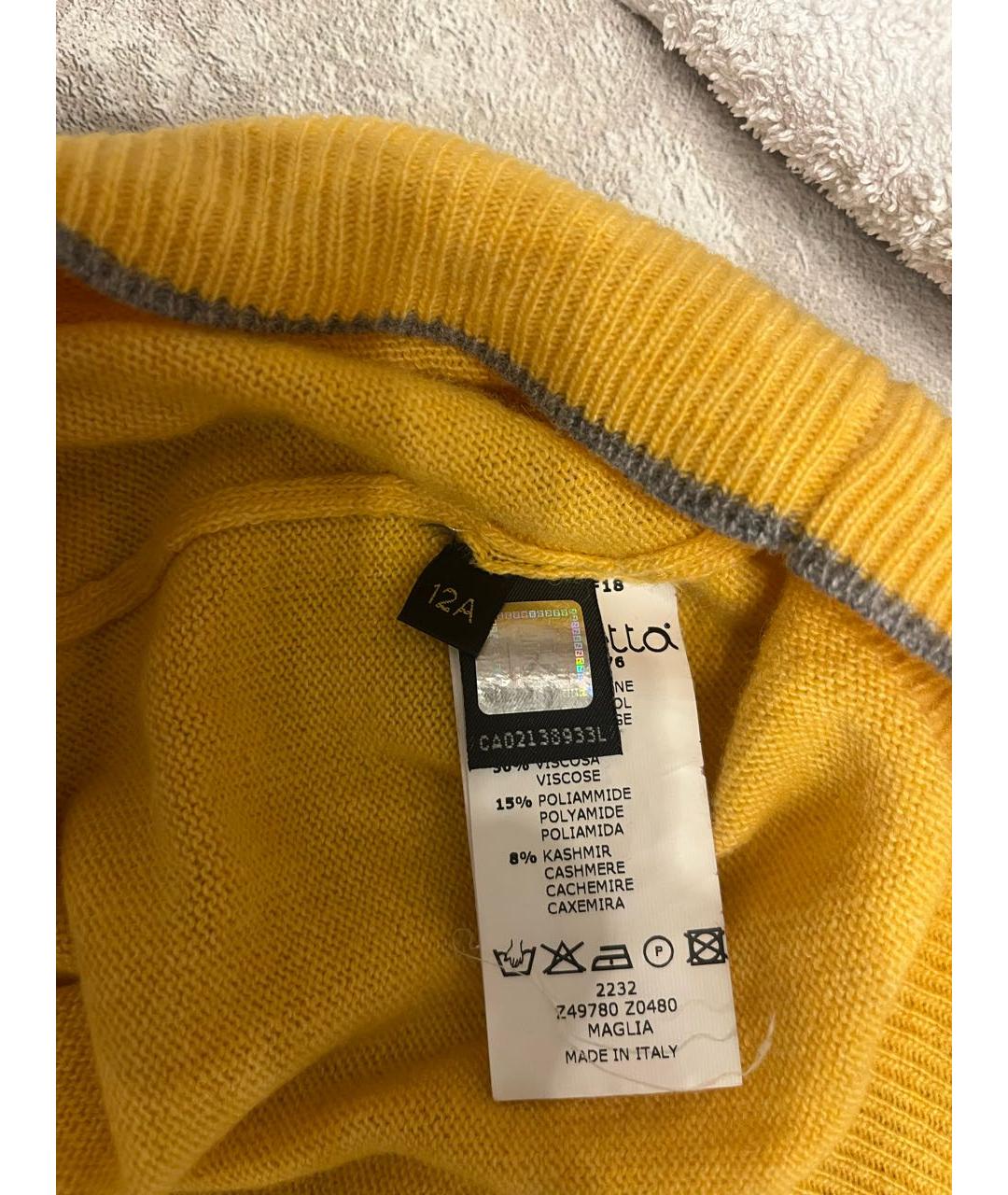 Изображение продукта