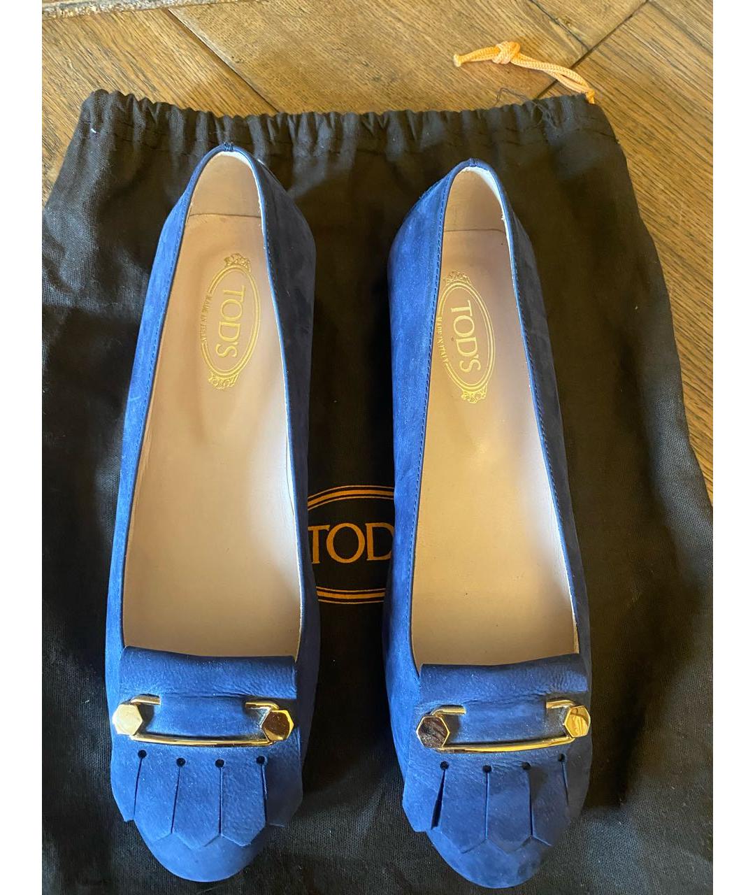 TOD'S Синие нубуковые лоферы, фото 3