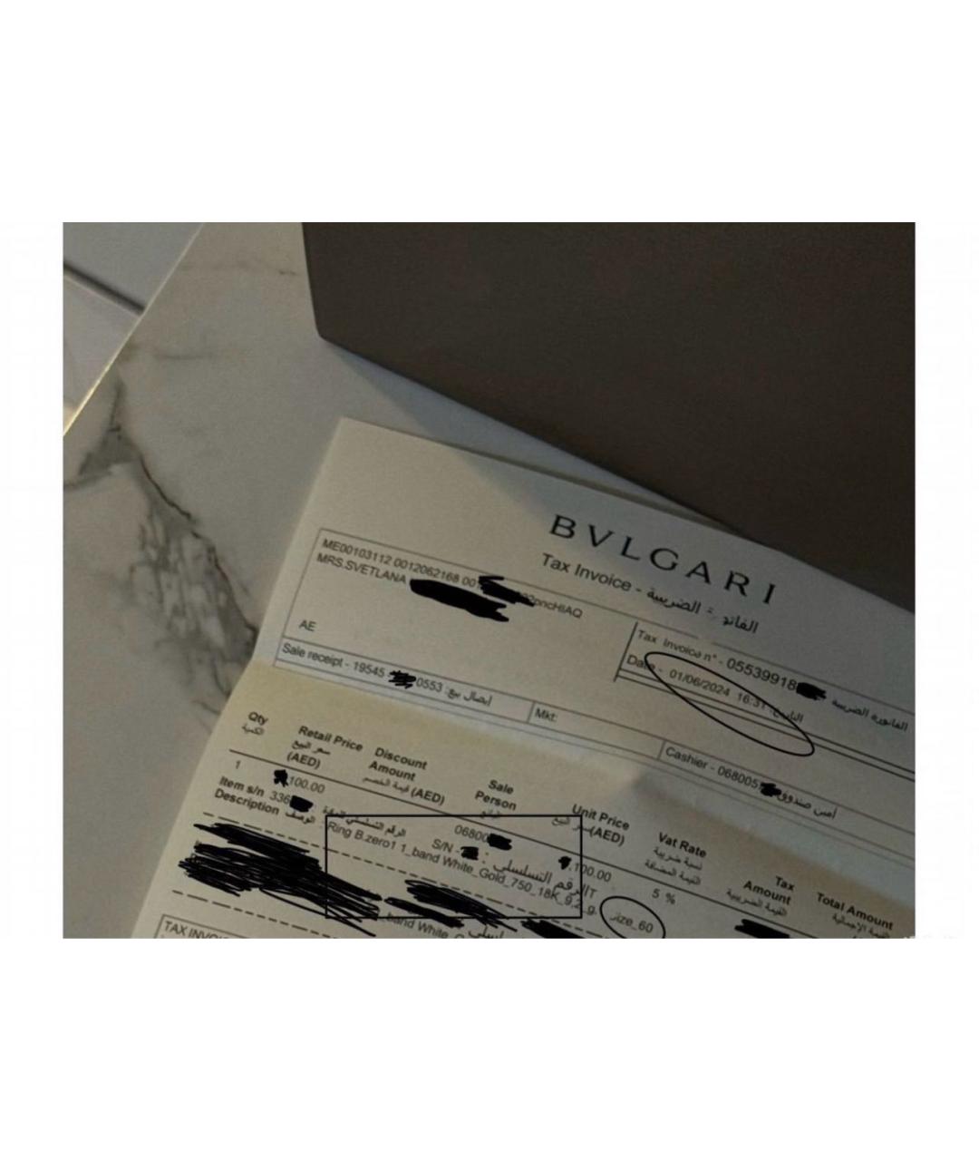 BVLGARI Серебряное кольцо из белого золота, фото 7