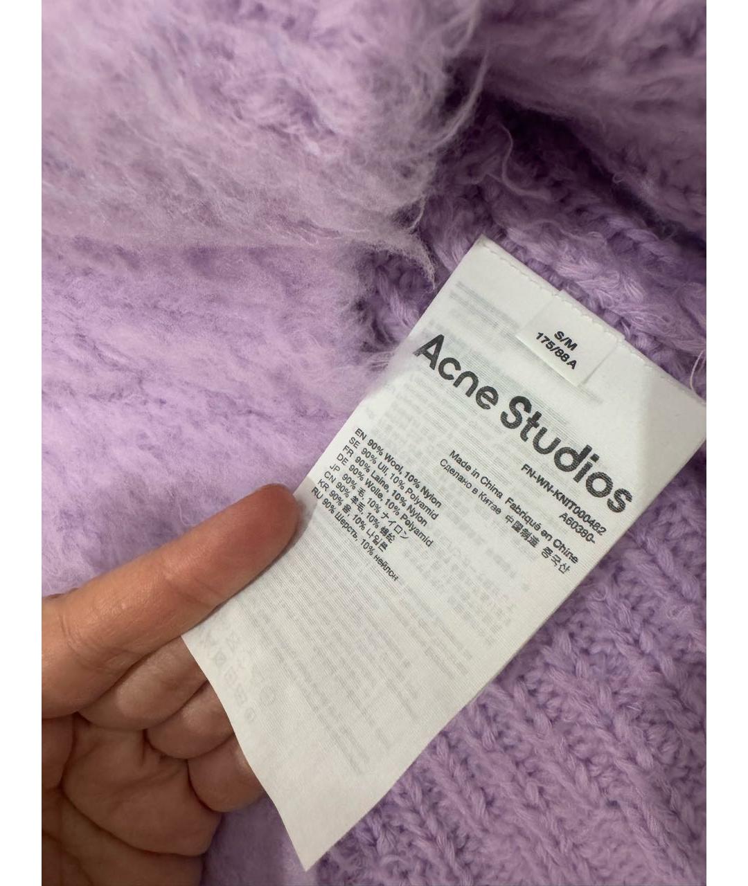 ACNE STUDIOS Фиолетовый шерстяной джемпер / свитер, фото 3