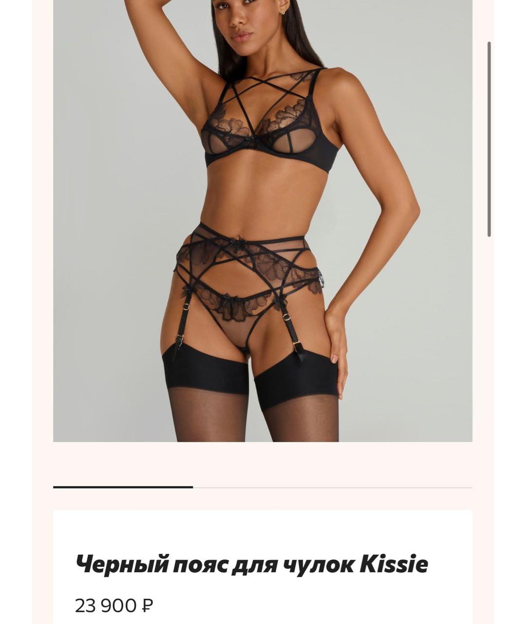 AGENT PROVOCATEUR Черный комплекты, фото 5