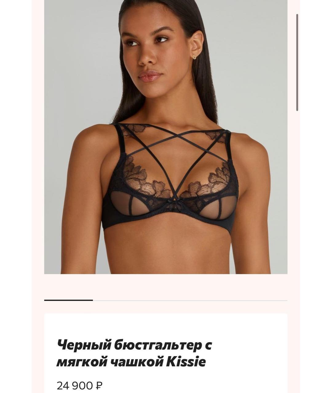 AGENT PROVOCATEUR Черный комплекты, фото 3