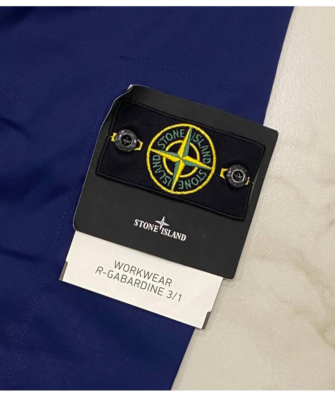 STONE ISLAND Синяя куртка, фото 3