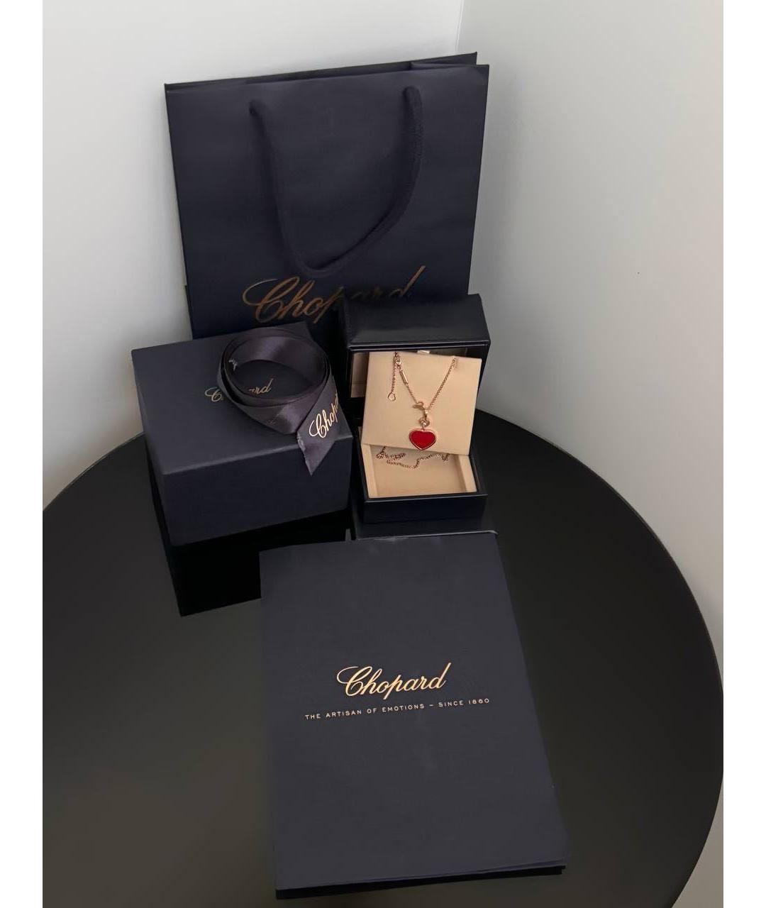 CHOPARD Красная подвеска из розового золота, фото 5