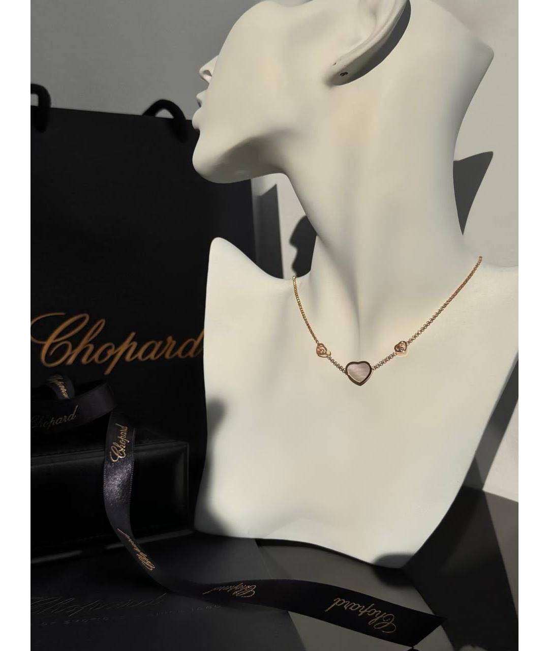 CHOPARD Белая подвеска из розового золота, фото 5