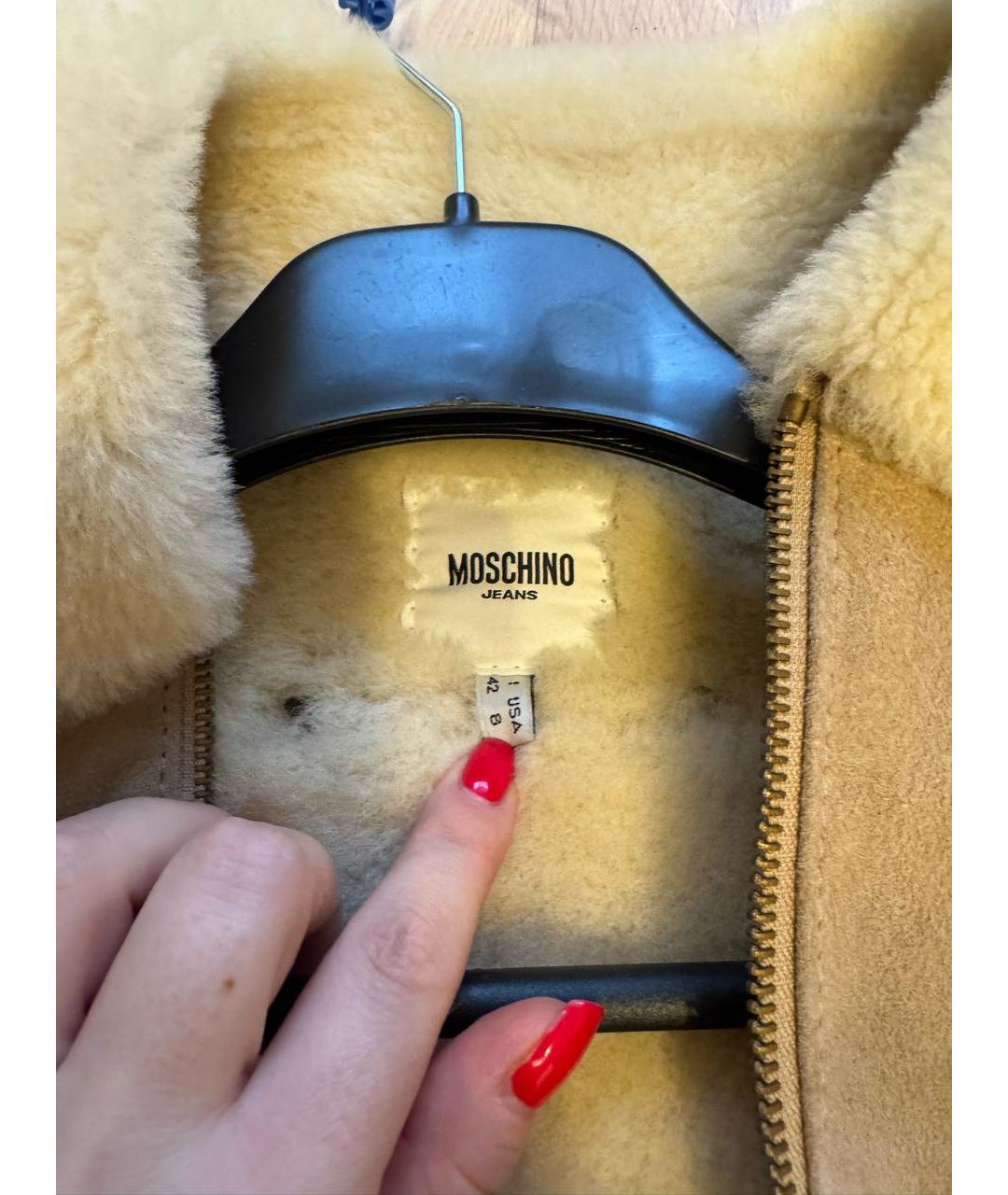 MOSCHINO Бежевая замшевая дубленка, фото 3