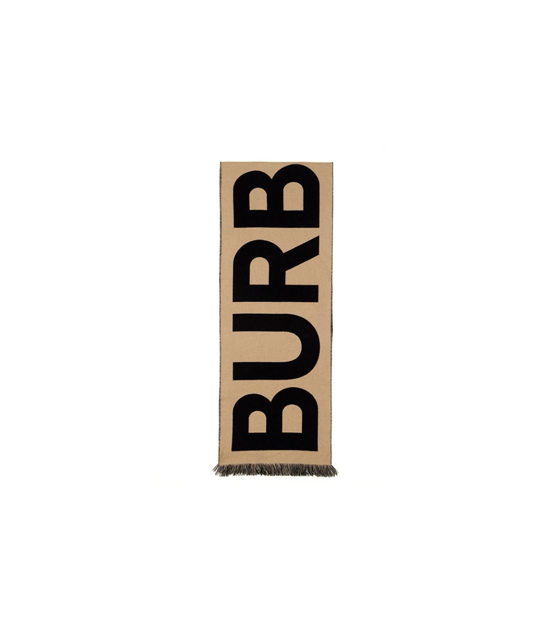 BURBERRY Бежевый шерстяной шарф, фото 1