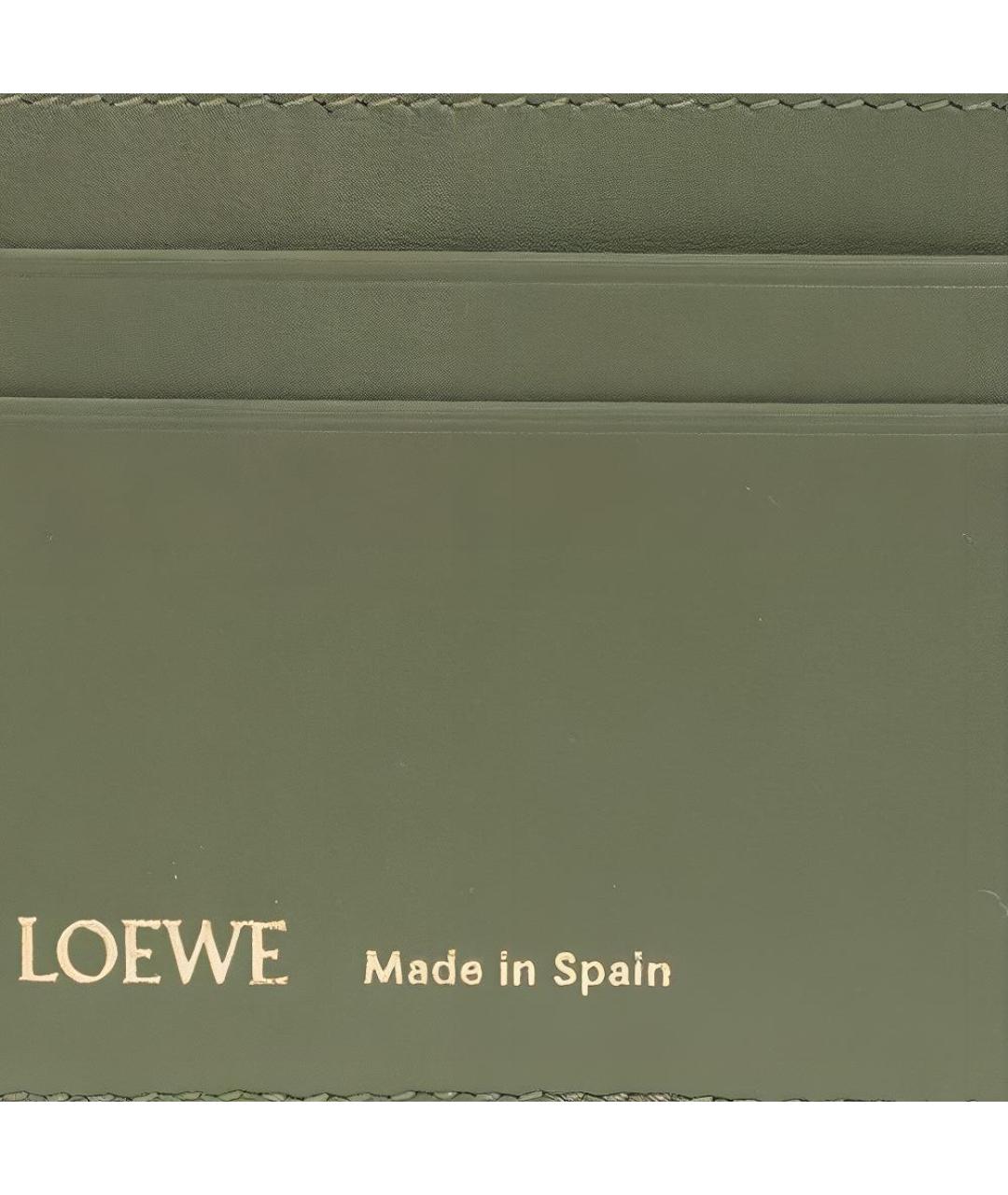 LOEWE Хаки кожаный кардхолдер, фото 5