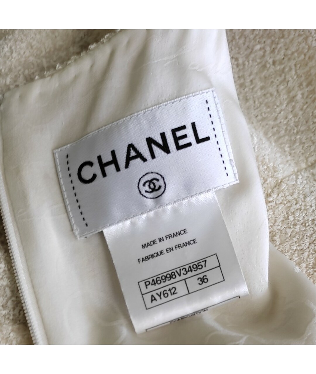 CHANEL Белое платье, фото 3