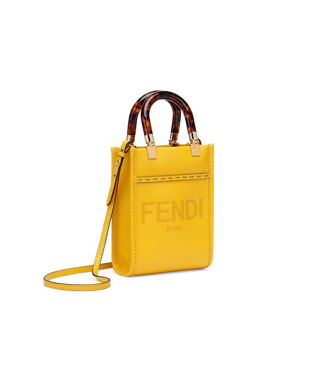 FENDI Желтая кожаная сумка через плечо, фото 2